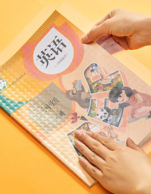 Self-adhesive transparent protective book cover ( Pack of 25 )
